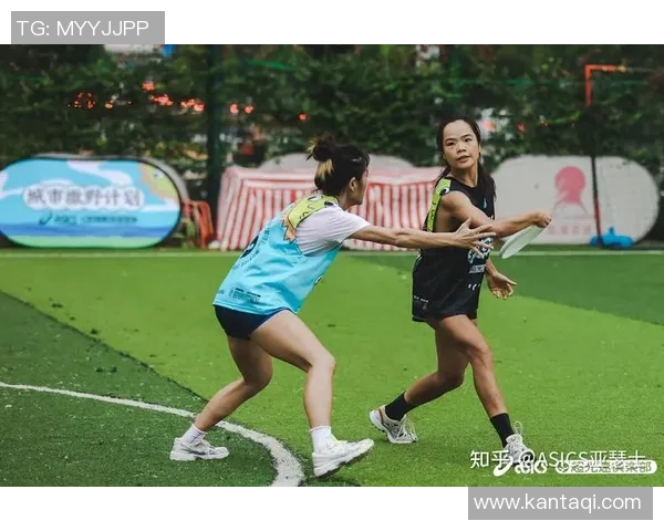 陈芳独家分享飞盘技巧与心得助你提升投掷与接盘水平