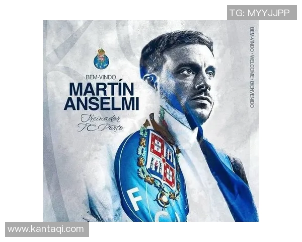 欧冠焦点战波尔图与马竞互交白卷红牌争议引发全场热议与转会传闻